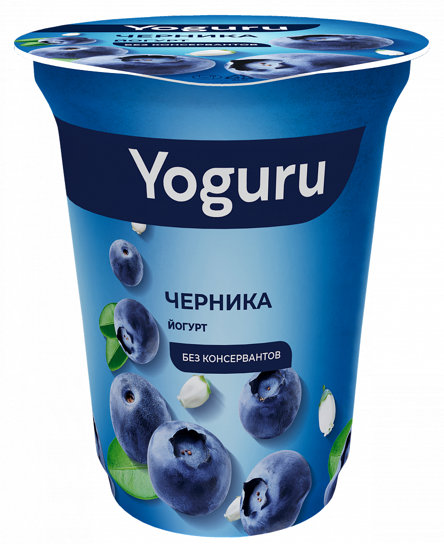 Черника минск. Йогурт вишня Yoguru 2,5% стакан 125г. Йогурт "Yoguru" 2,5 стакан 125г черника. Йогурт 1,5%. Черника в йогурте.