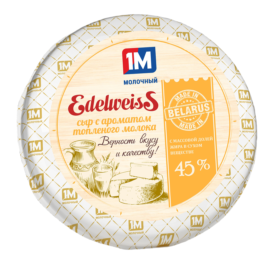 Edelweiss с ароматом топленого молока 45% | ОАО «Минский молочный завод №  1» – управляющая компания холдинга «Первый молочный»